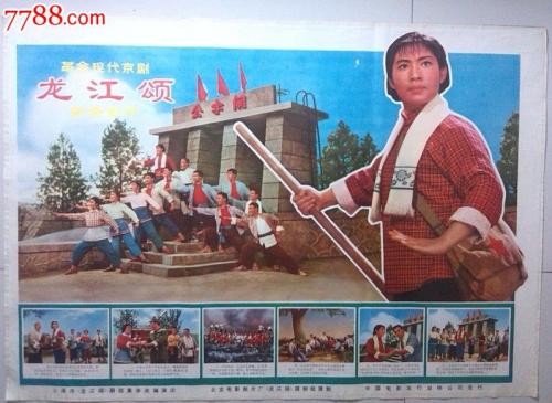 购买假的商品房卖合同